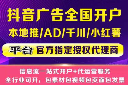 案例分享：SEM推广代运营公司如何提升品牌知名度