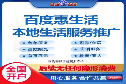 信息流广告优化实战：案例分享与效果分析