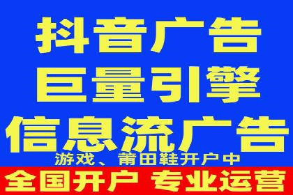 案例研究：关键词竞价排名效果评估